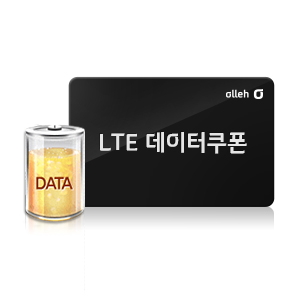 Lte      